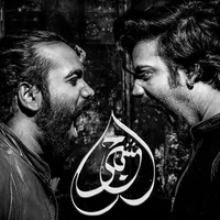 original sound - sherry_yawar