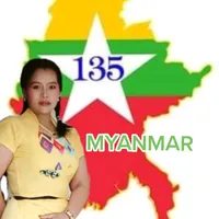 original sound - khinthulay7