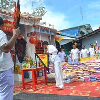 เสียงต้นฉบับ - บ่านสู่ อยู่อี่ 万事如意