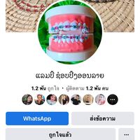 user22hfjr7sre