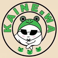 original sound - kaine.wa