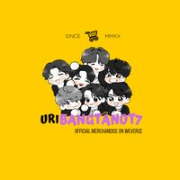 uribangtanot7