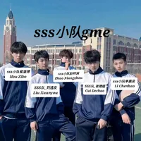 original sound - _gme.sss