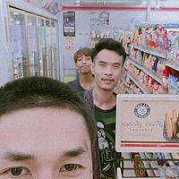 เสียงต้นฉบับ - ตี๋ ครับ