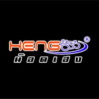 hengscrewthailand