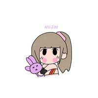 เสียงต้นฉบับ - NUJIN