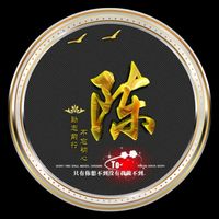 no_love_1025