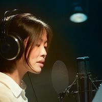 เสียงต้นฉบับ - หยก ชฎลศ์พร