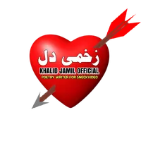 original sound - zakhmi_dil_007