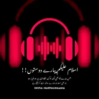 original sound - studio384