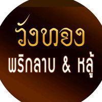 wangtong.lap