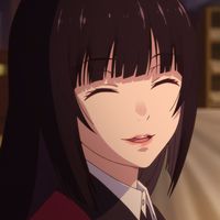 เสียงต้นฉบับ - 丁禹兮