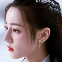 เสียงต้นฉบับ - ใบไม้ที่ ปลิดปลิว