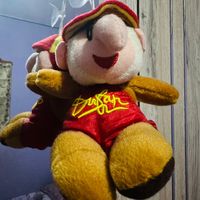 suara asli - 33R
