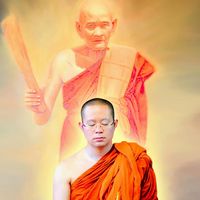 .thai_456