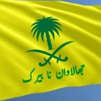 faisalumerzehri2