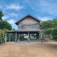 เสียงต้นฉบับ - บ้านนา