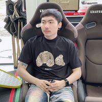 เสียงต้นฉบับ - พิ๊ สัก