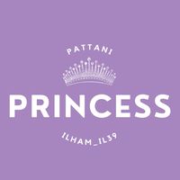 illid_ilham