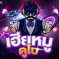 เสียงต้นฉบับ - เจ้สอน'พาชา🥰🇱🇦🇱🇦❣️🥰