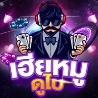 original sound - hey_moo_doobai.v1