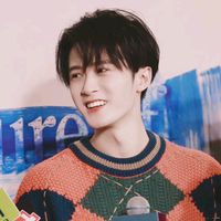 nhạc nền - SuFang