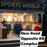 sports_world_two