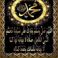 syedmuhammadtahirshah