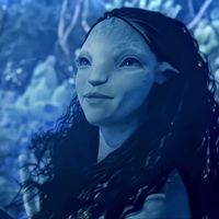 neytiyam