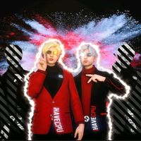 เสียงต้นฉบับ - Pithak JJ