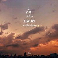 luckyplus333_