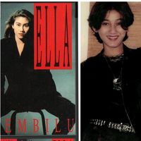 suara asli - Info artis era90n