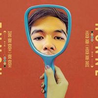 suara asli - Wearpist.id