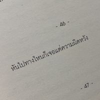 long_jin6541