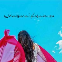 wafaasad0