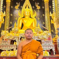เสียงต้นฉบับ - หลวงพี่ธัญ Channel