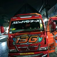 suara asli - abang136