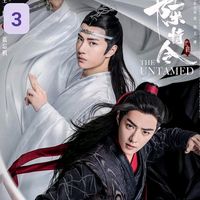 សំឡេងដើម - sreypech305