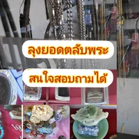 original sound - lungyod99999