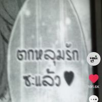 ggfghhjj654