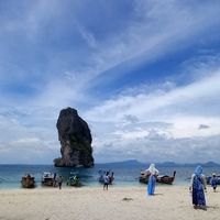 เสียงต้นฉบับ - Meena