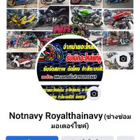 nkmoterbike