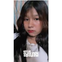 jellyta77