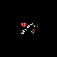asghar_writes5
