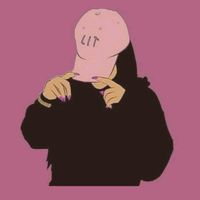 suara asli - The Lyrics