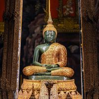 dharma_philosophy121