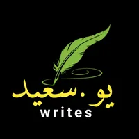 original sound - u.saeed_writes