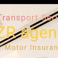 original sound - zali600