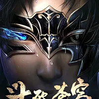 original sound - adtieuviem