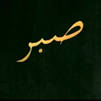 original sound - iman7_86